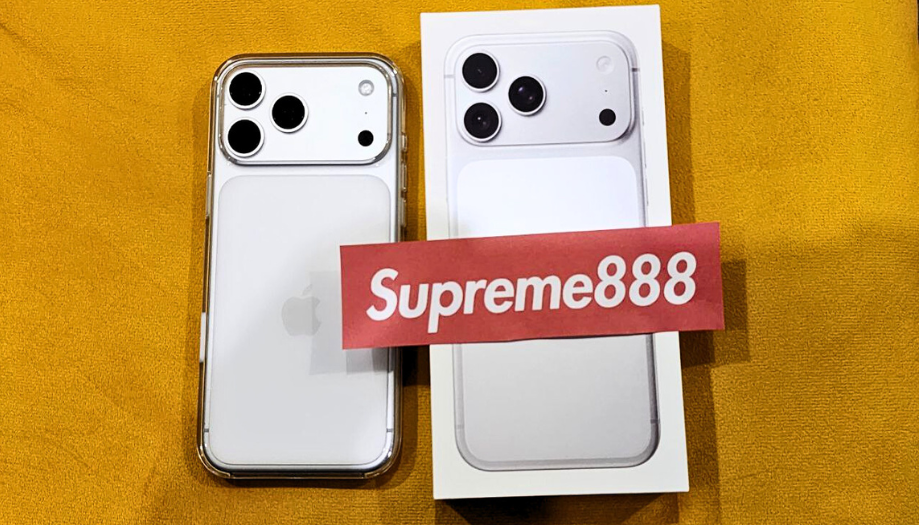 iPhone-17-real-reward-Supreme888-lucky-wheel